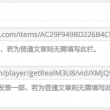 49ͼ԰pc